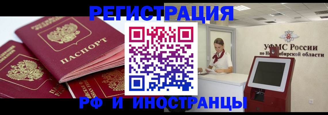 форма 3 в Петров Вале